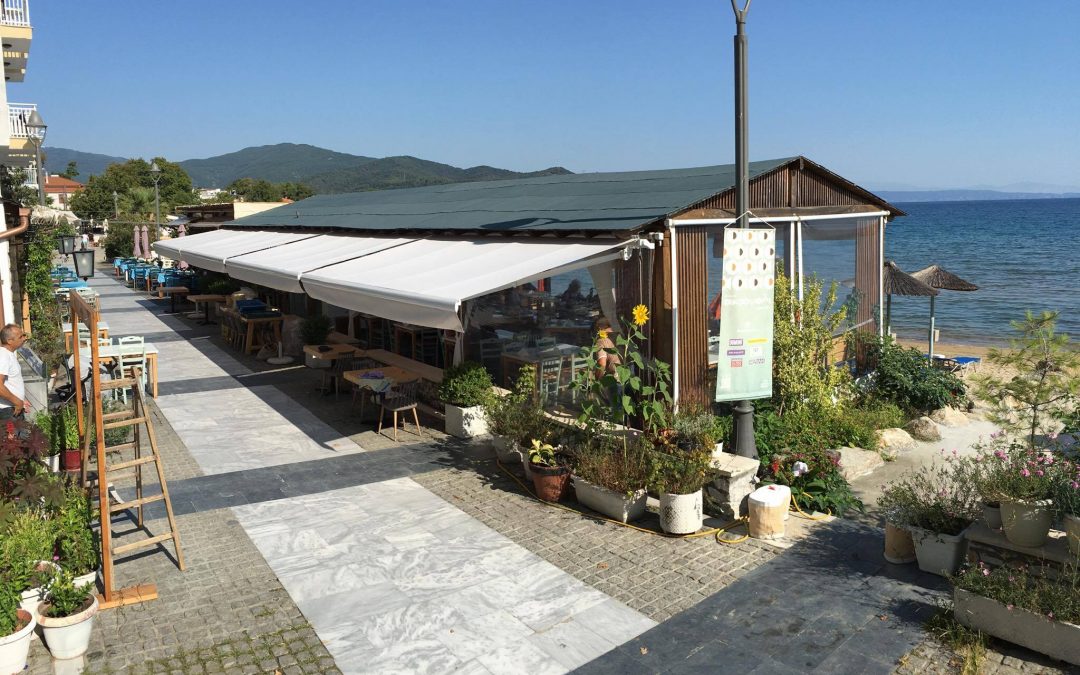 Τέντες στην Ολυμπιάδα Hotel Germany – Εστιατόριο Ακρογιάλι